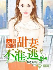 菲律宾结婚、伴侣13A签证